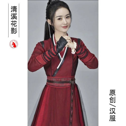 Halloween Women Hanfu Cosplay Fairy Costume Hanfu Clothing Classic Ancient Chinese Traditional Ancient Costume Legend of Youfei - Dhavinci