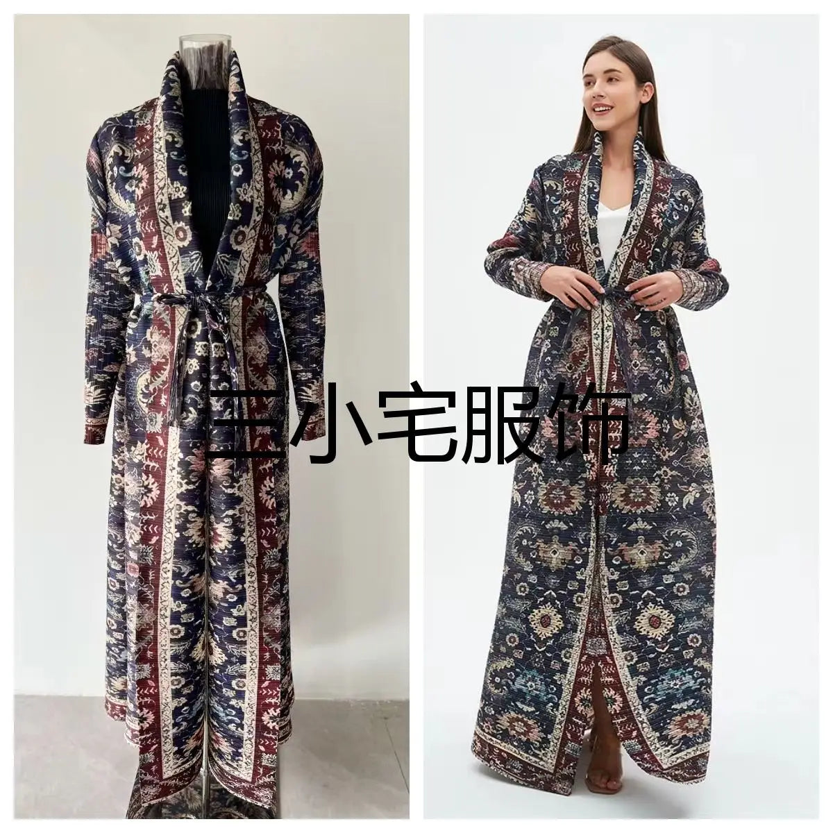 Pleats Pleated Abaya Long Printed Jacket Trench Windbreaker Evening Gown Gown 2024 Autumn New Loose Extended Coat Women Clothing - Dhavinci