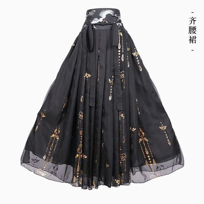 Original Hanfu Ancient Chinese Costume Women Clothes Traditional Hanfu Dance Costumes Folk Fairy Dress For Graduation - Dhavinci