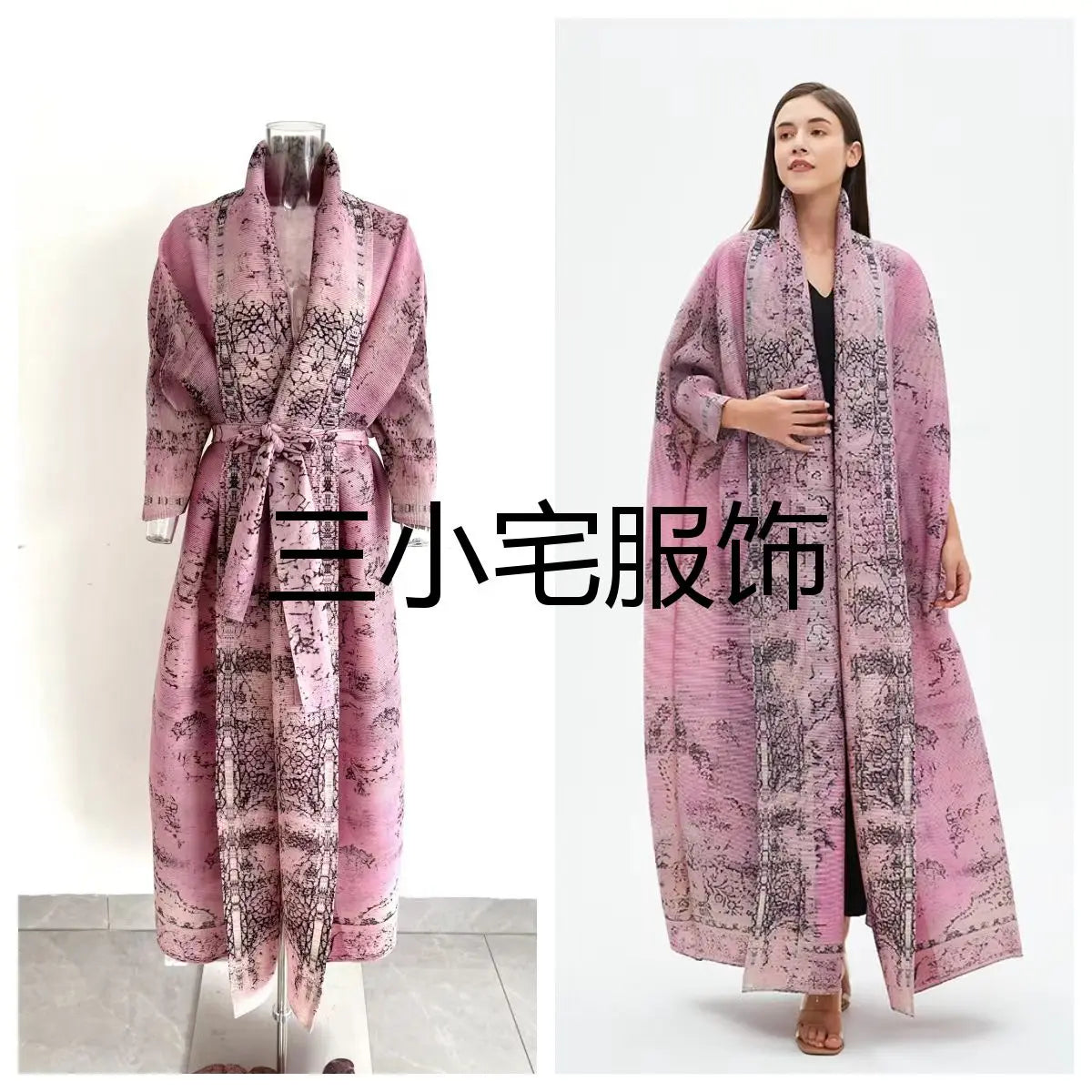 Pleats Pleated Abaya Long Printed Jacket Trench Windbreaker Evening Gown Gown 2024 Autumn New Loose Extended Coat Women Clothing - Dhavinci