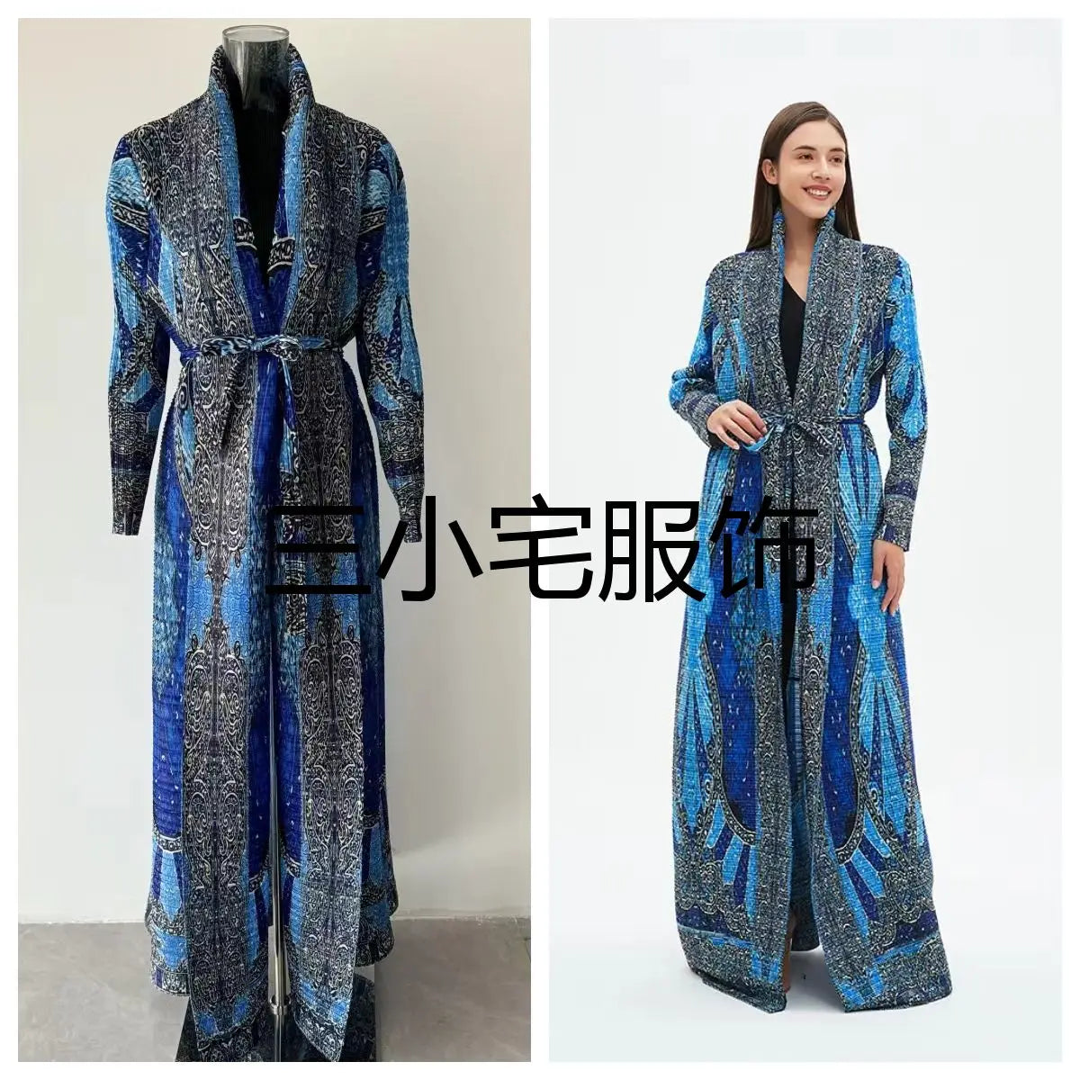 Pleats Pleated Abaya Long Printed Jacket Trench Windbreaker Evening Gown Gown 2024 Autumn New Loose Extended Coat Women Clothing - Dhavinci