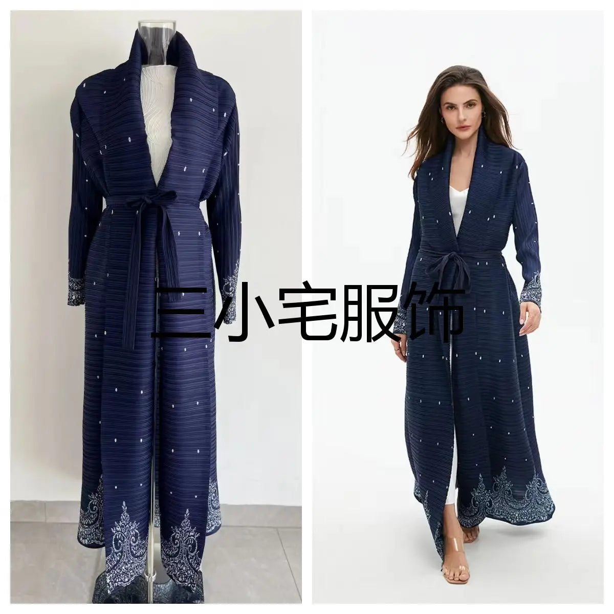 Pleats Pleated Abaya Long Printed Jacket Trench Windbreaker Evening Gown Gown 2024 Autumn New Loose Extended Coat Women Clothing - Dhavinci