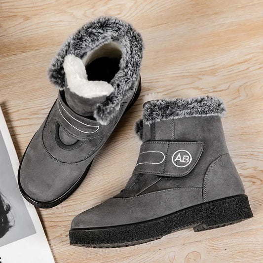 Winter Fur Snow Boots - Non-Slip Plush Ankle Boots for Women - Dhavinci