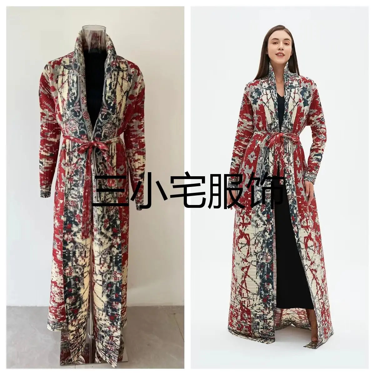 Pleats Pleated Abaya Long Printed Jacket Trench Windbreaker Evening Gown Gown 2024 Autumn New Loose Extended Coat Women Clothing - Dhavinci